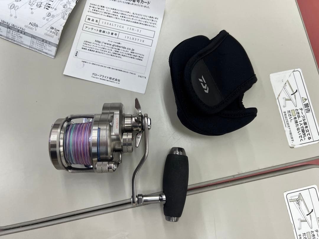 『yuwaza』SALTIGA 15H-SJ 両軸リール