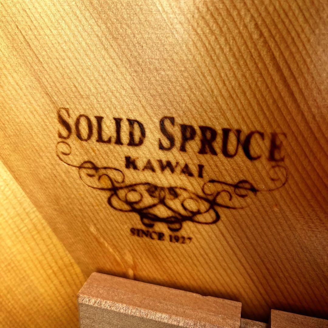 取付無料！カワイ上位モデル 猫脚アンティークアップライトピアノ 椅子付き✨