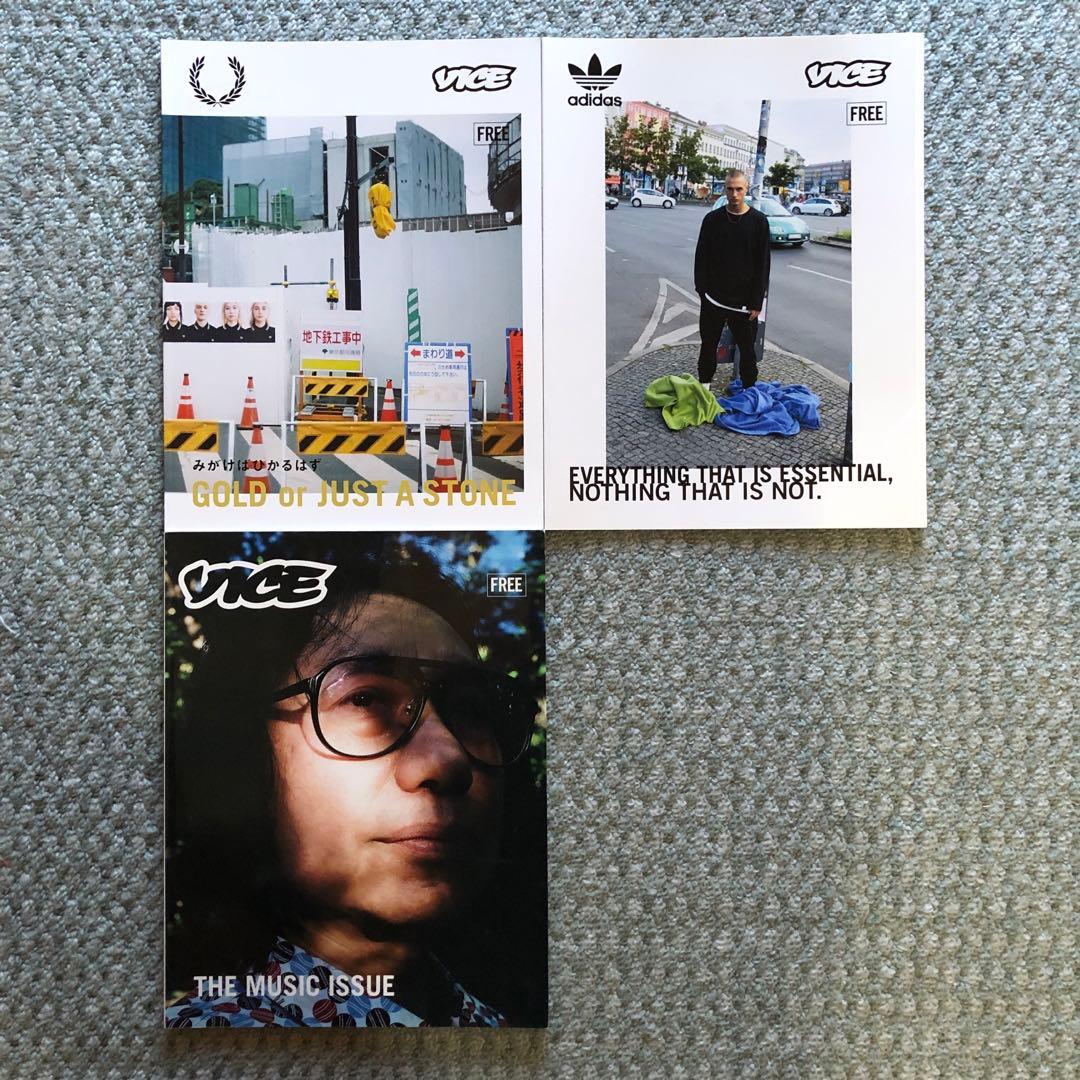 VICE MAGAZINE 日本語版 62冊セット レア 被りなし 美品
