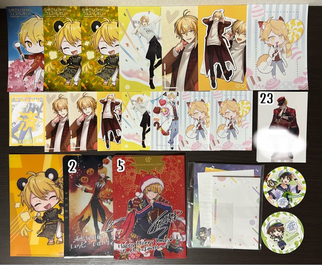 浦島坂田船　うらたぬき　志麻　となりの坂田　センラ　グッズ