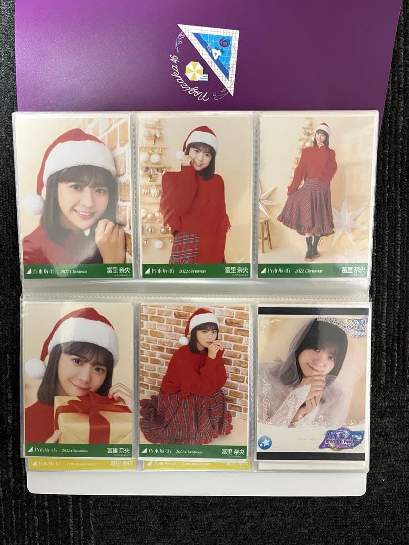 乃木坂46 冨里奈央 生写真 コンプ まとめ売り　1