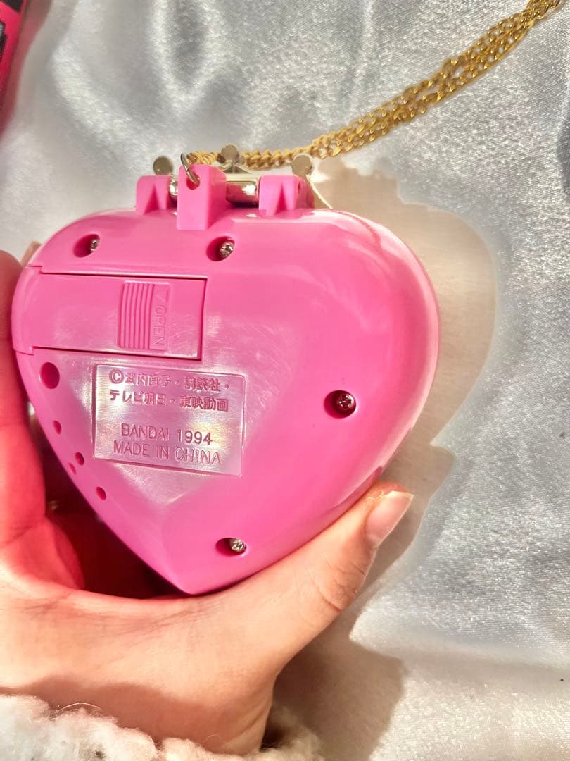 セーラームーンSS コズミックハートコンパクト 当時品