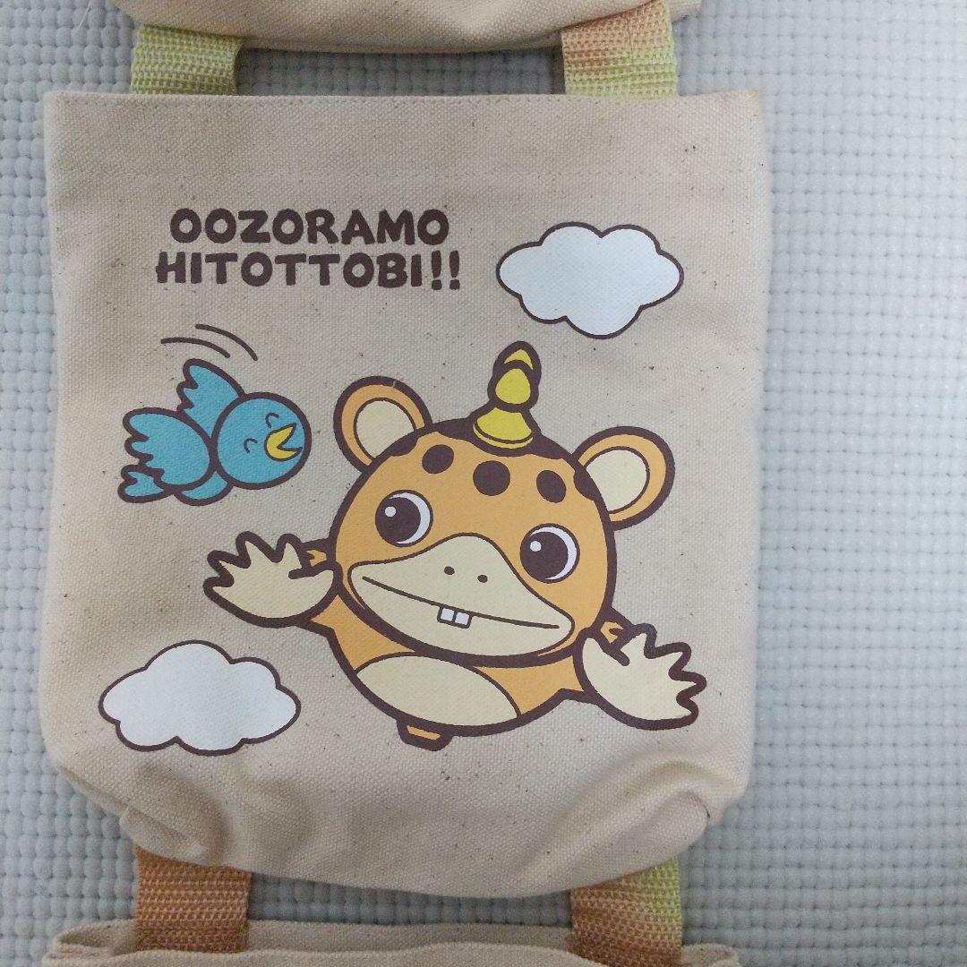 未使用ケース入り『怪獣ブースカ 5連ウォールポケット』100cm 激レア