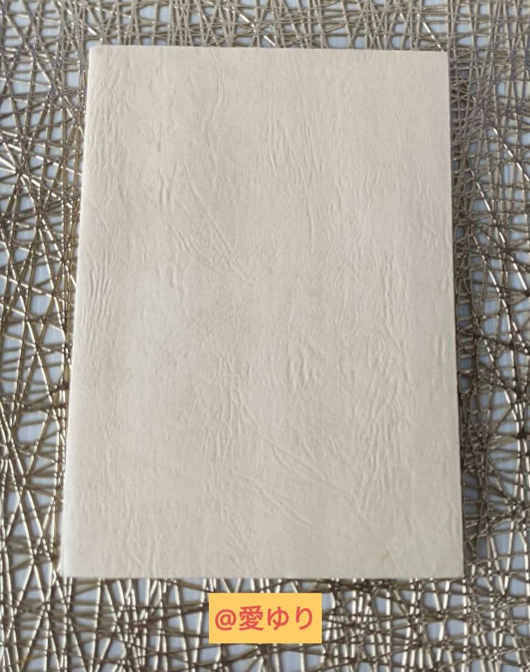 皇室献呈書♦渡邊大起『オイカイワタチ』別冊・別冊２＋『あなたの使命』肉筆礼状付き