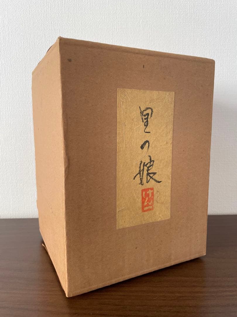 村上 けん一 創作 こけし kokeshi doll 人形 木製 可愛い レトロ