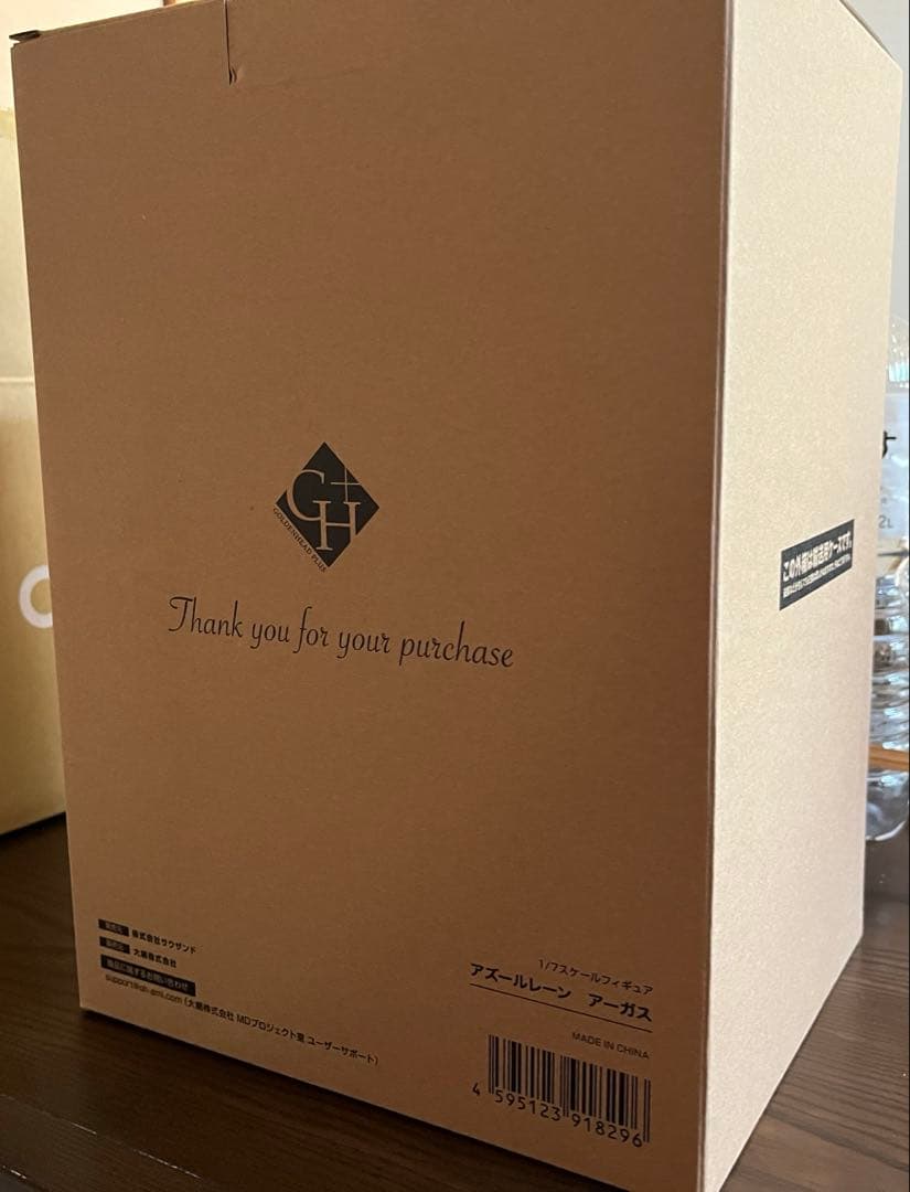 K*o様 アズールレーン　アーガス　1/7スケールフィギュア