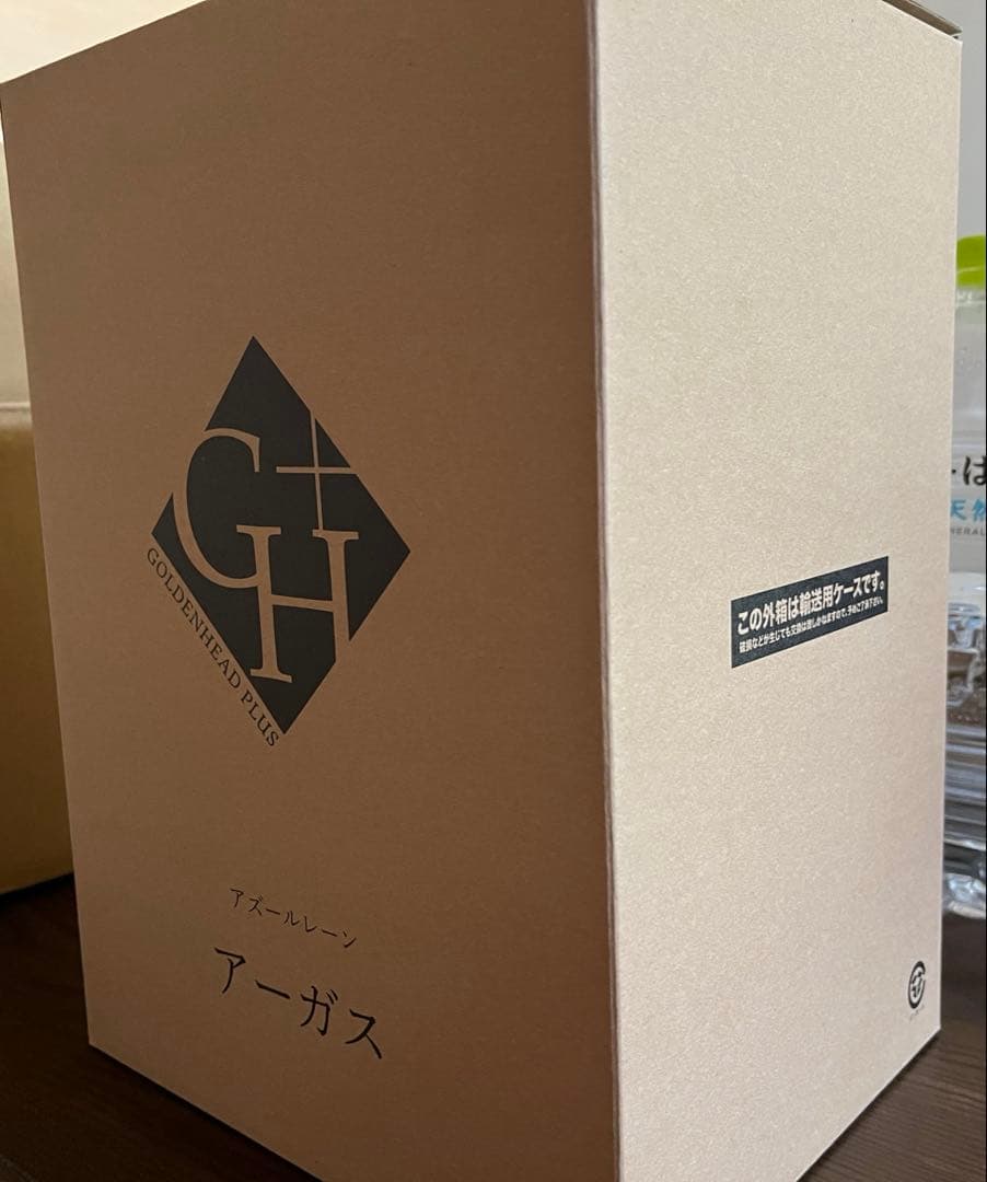 K*o様 アズールレーン　アーガス　1/7スケールフィギュア