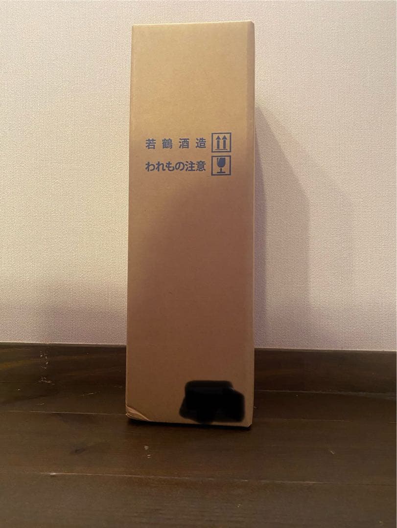 ***様 三郎丸V オーナーズカスク シングルモルト【218本限定】