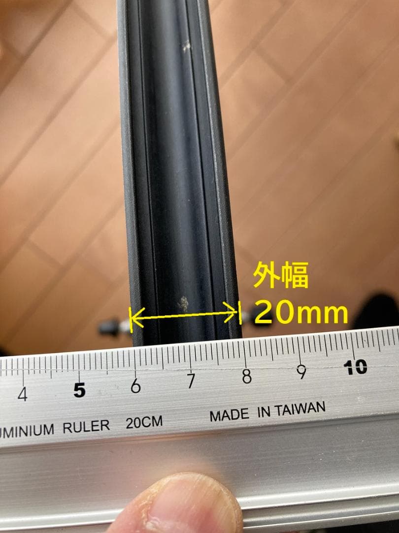 FULCRUM RACING 3　2WAY-FIT 前後セットリムブレーキ用