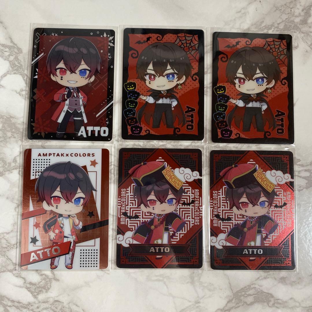 大幅値下げ中 あっとくん まとめ グッズ すとふぇす痛バAMPTAKアンプタック