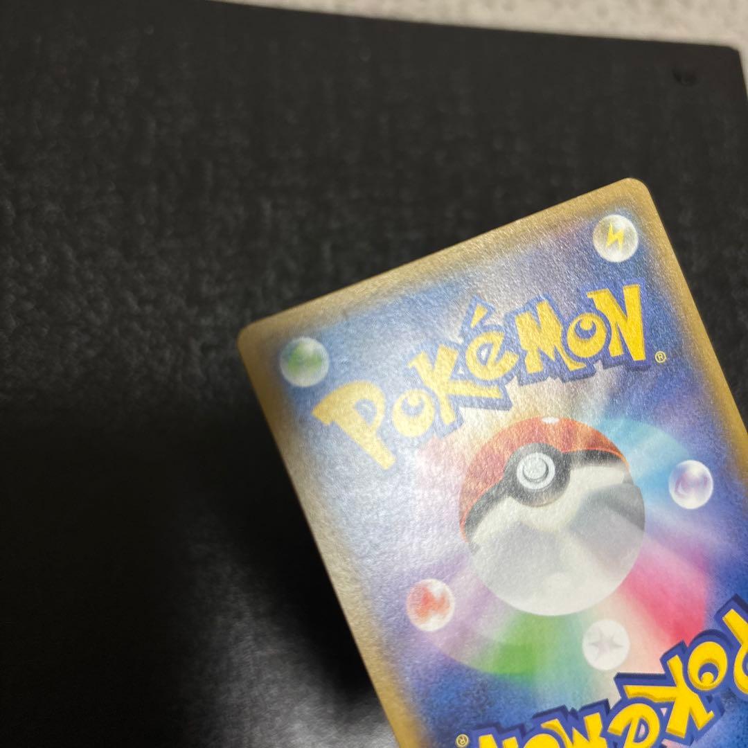 ミミッキュ CHR 058/049 ミミッキュV CSR 233/184 2枚