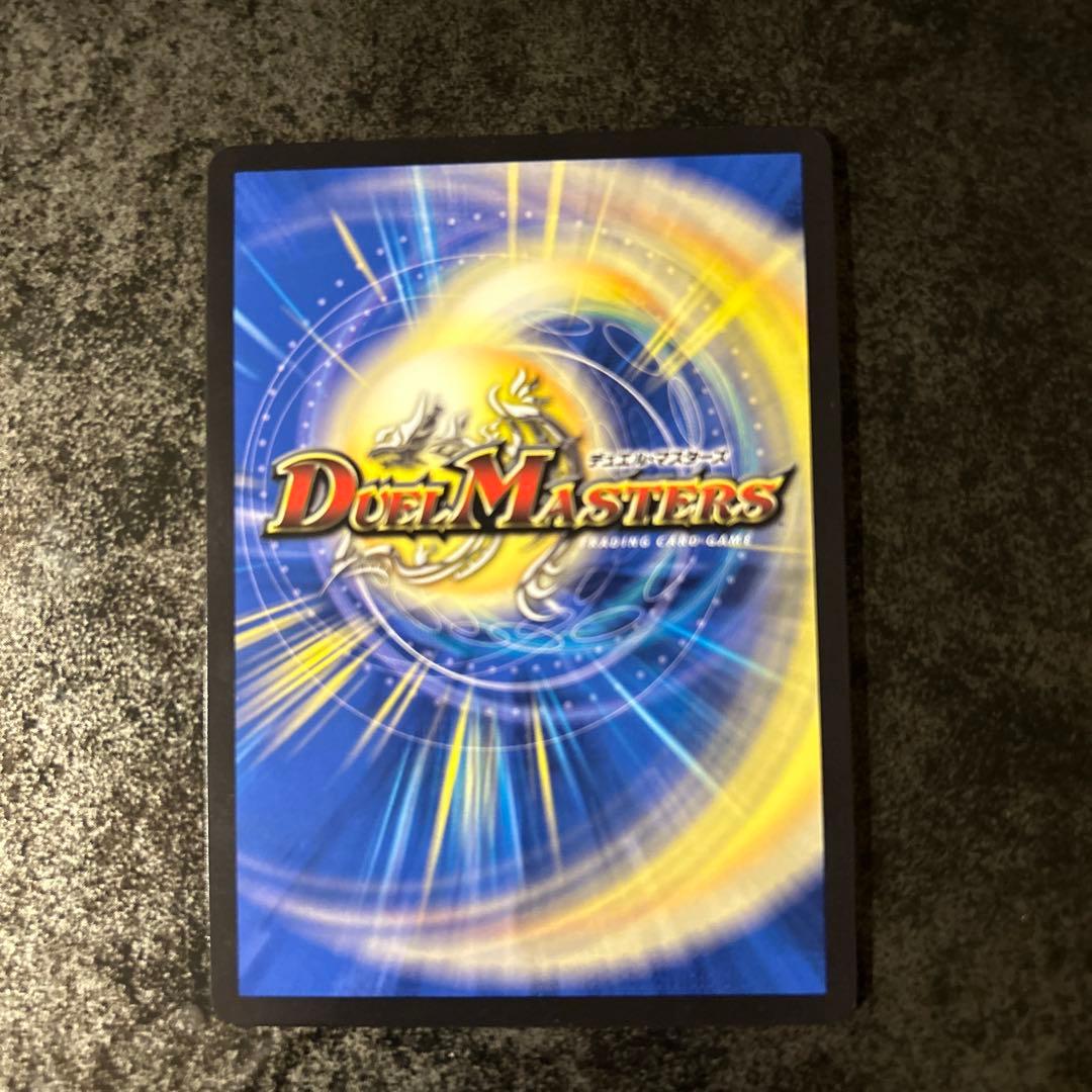 アーテル・ゴルキーニ