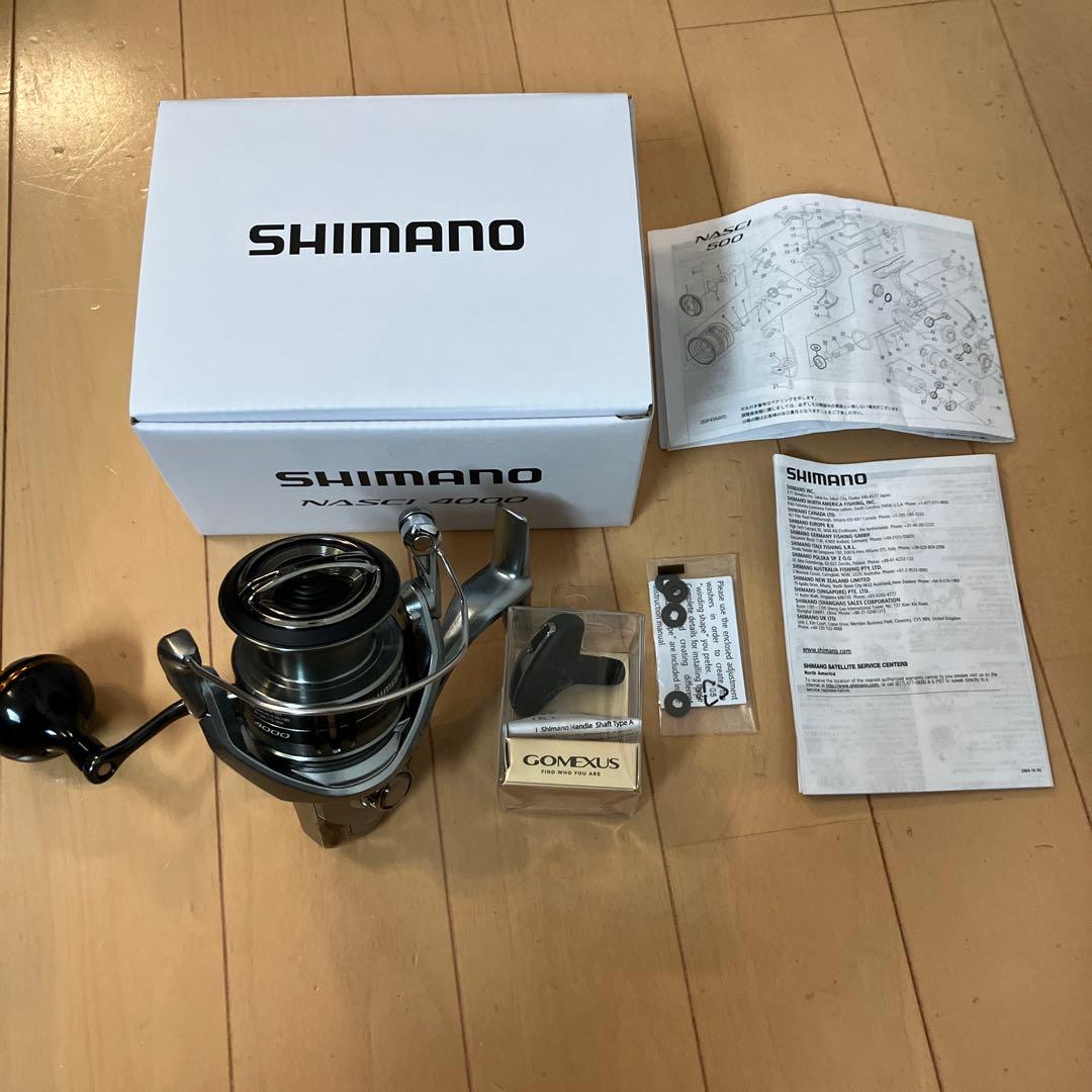SHIMANO 21 ナスキー4000 ゴメクサスハンドル