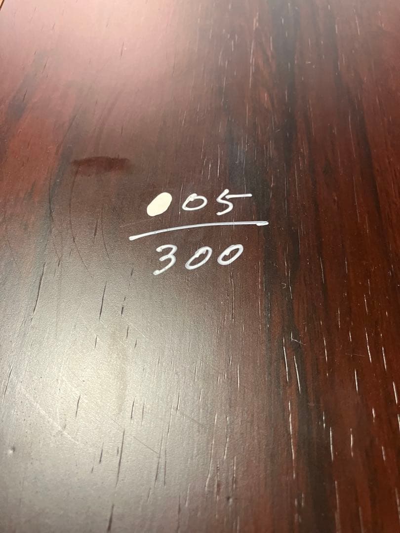 棟方志功 不動明王 裏彩5色木版摺 版画 拓本 絵画 額 額装 額縁 ガラス付