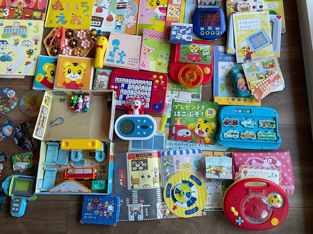 ほっぷ1年分＆すてっぷ1年分＆じゃんぷ10ヶ月分 こどもちゃれんじ＋おまけ多数