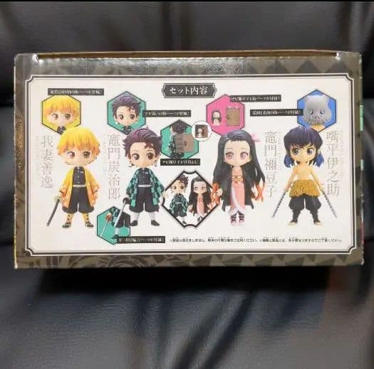 鬼滅の刃 ワーコレ フィギュア 16点 セット 鬼滅ノ刃 Qposket付き。