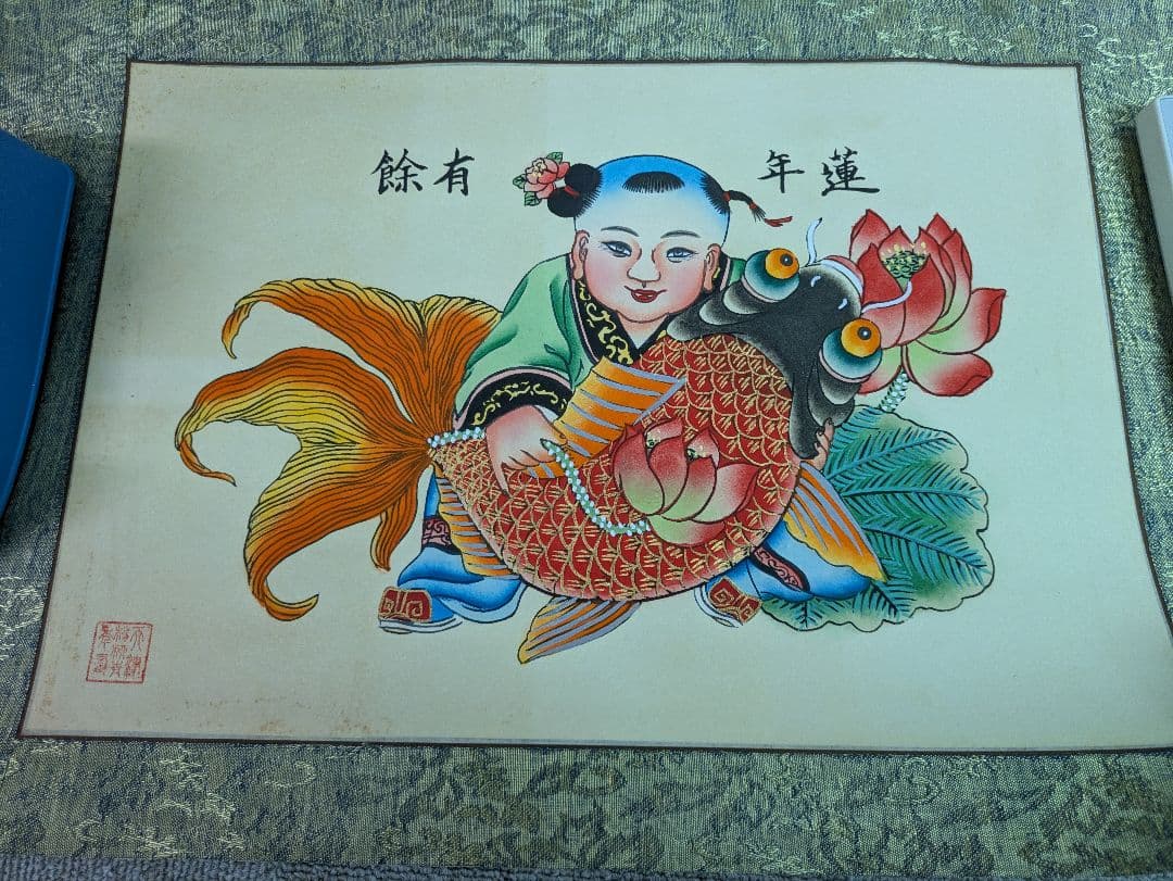 掛け軸　美術品　送料込み　20点まとめて