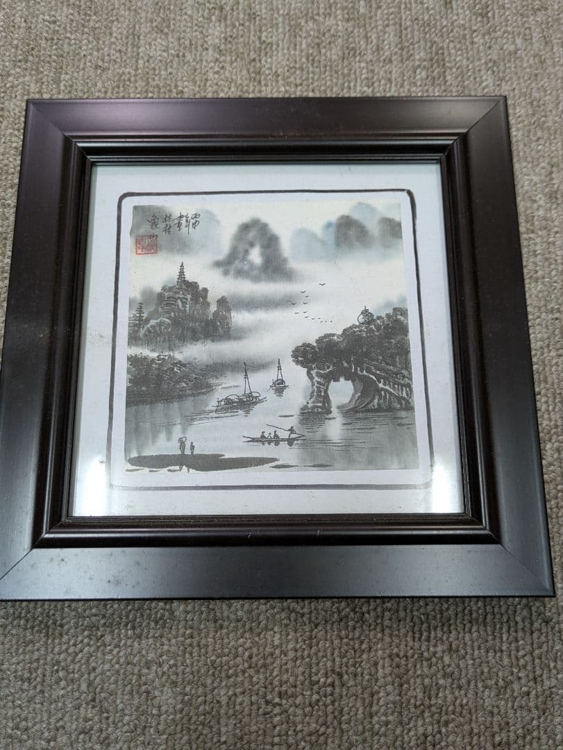 掛け軸　美術品　送料込み　20点まとめて