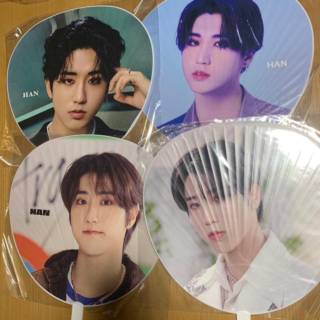 straykidsハンジソンうちわセット