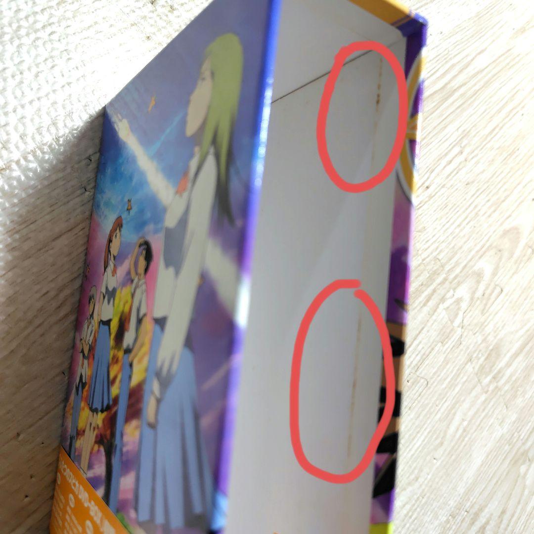 ふたつのスピカ DVD-BOX〈5枚組〉