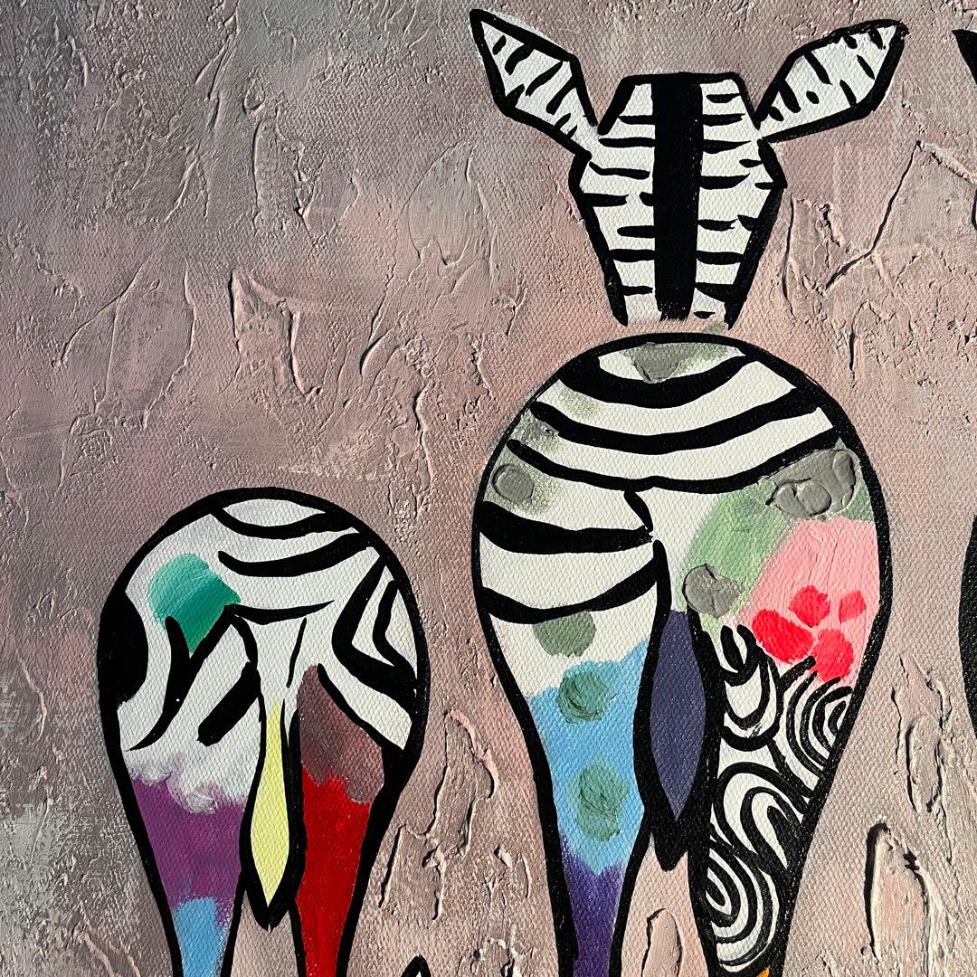 手書き油絵 ゼブラ 額付 絵画 インテリア 油彩画