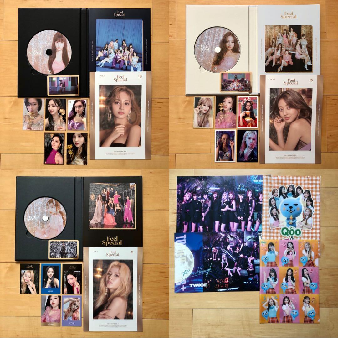 TWICE CD トレカ付 アルバム セット まとめ売り