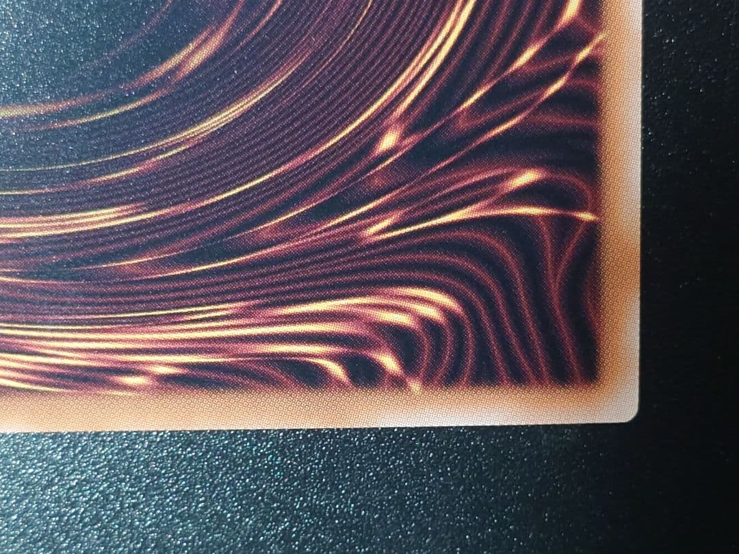 魔術師の弟子ーブラック・マジシャン・ガール ブラックマジシャンガール