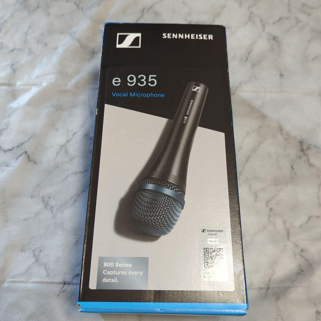 美品 ゼンハイザー e935 ダイナミックマイク マイクケーブル セット