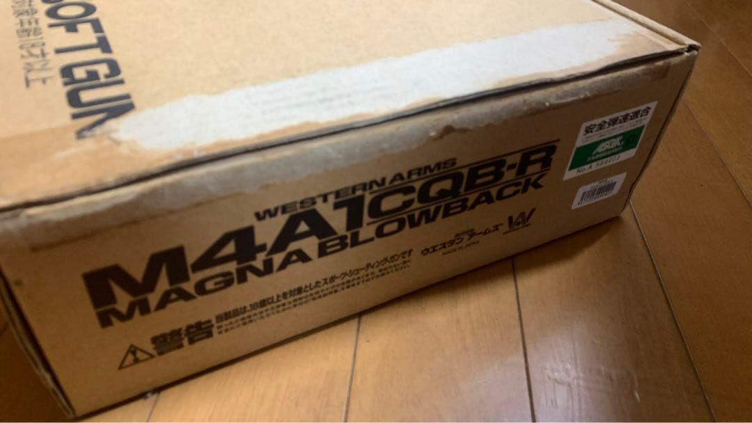 WesternArms ウエスタンアームズ WA M4 CQBR サイレンサー付