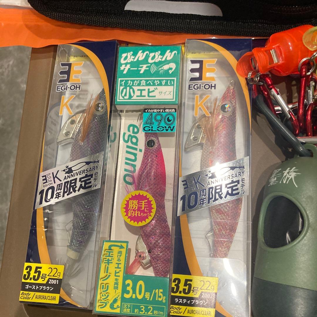 エギングセット