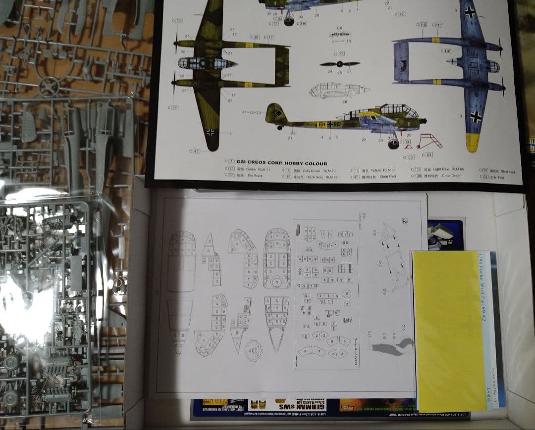 1/48 モノクローム ワイバーン ＆ グレートウォールホビー Fw189A2