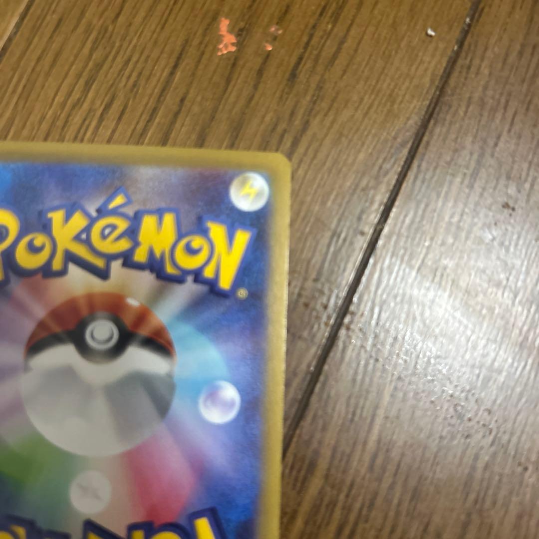 ニャースex SAR ムニキスゼロ