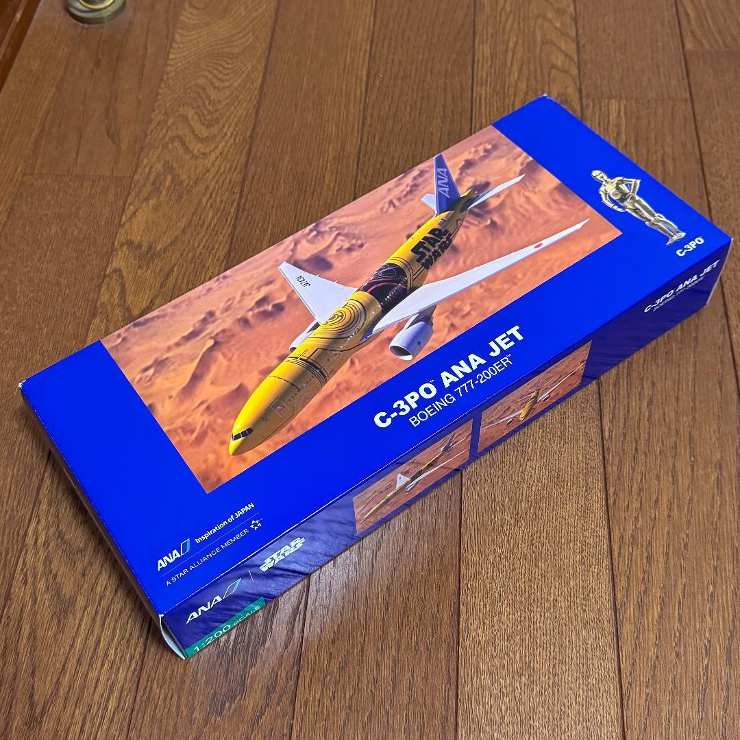 C-3PO ANA JET JA743A 1:200 STAR WARS 未組立