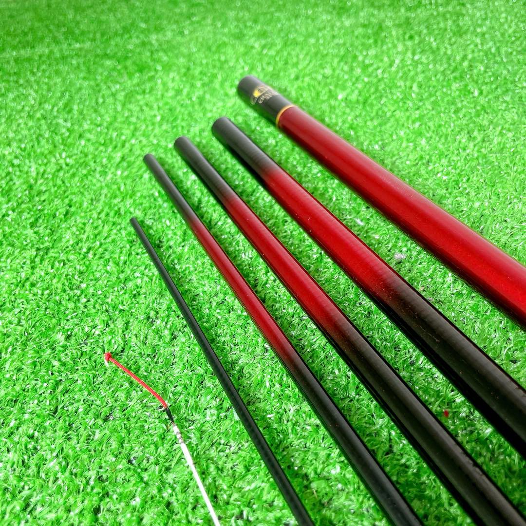 希少！宇崎日新　アグレッサーメバル　舞530