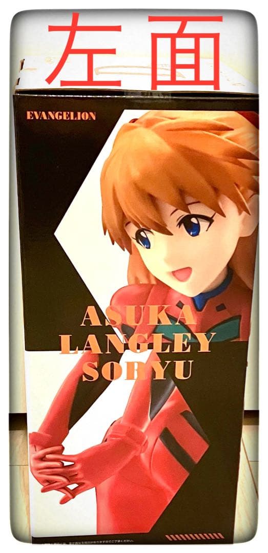 【maple】A＆B＆D賞 3点セット 一番くじ エヴァンゲリオン