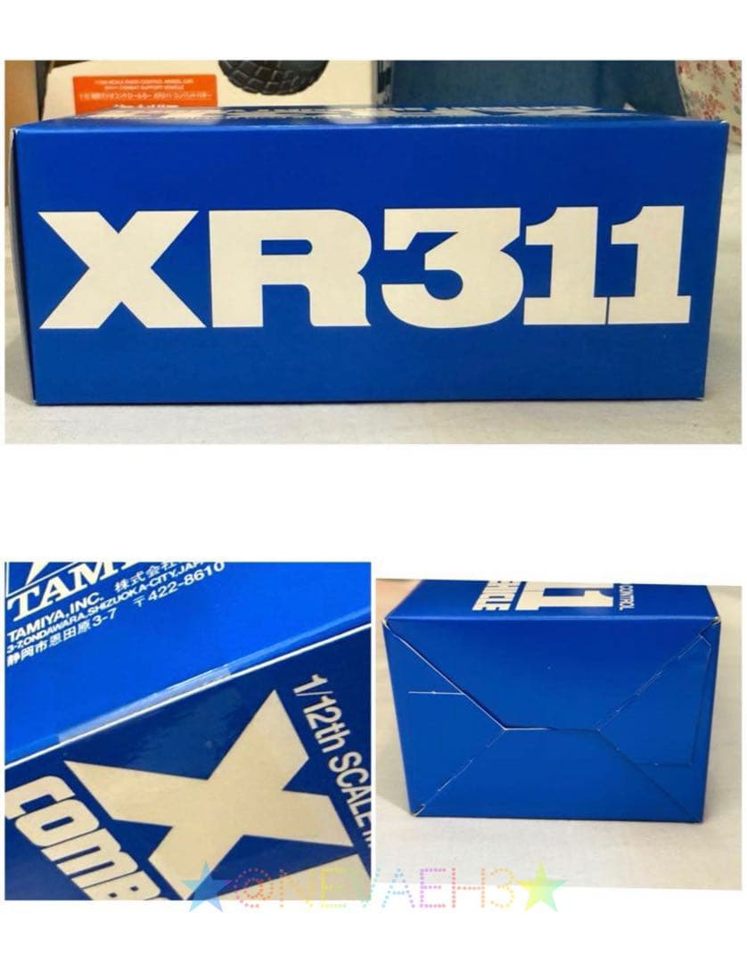 未組み立て★タミヤ★復刻版★XR311 コンバッバギー 1/12