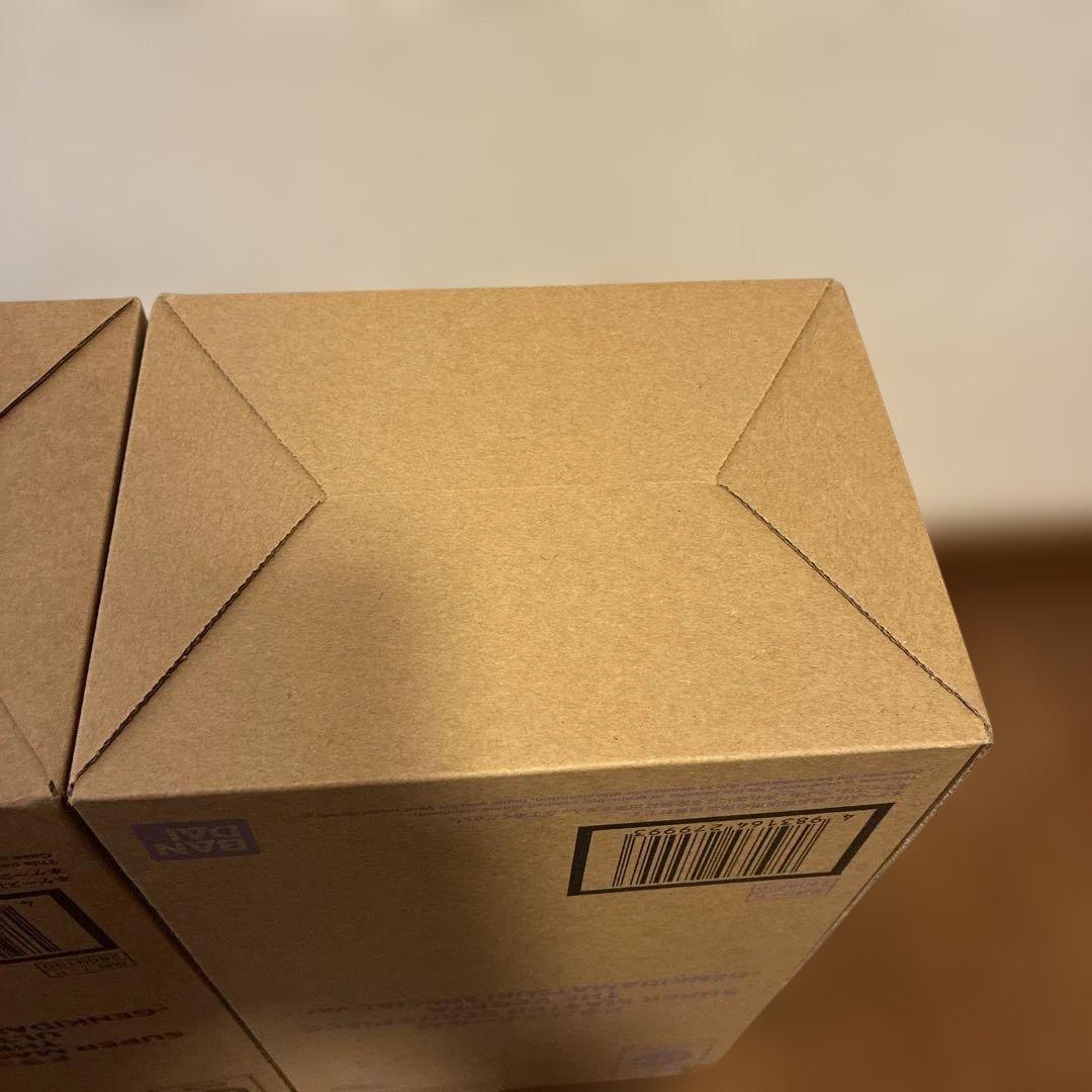 ドラゴンボールsmsp ゲンキダマツリspecial ver. 3体セット