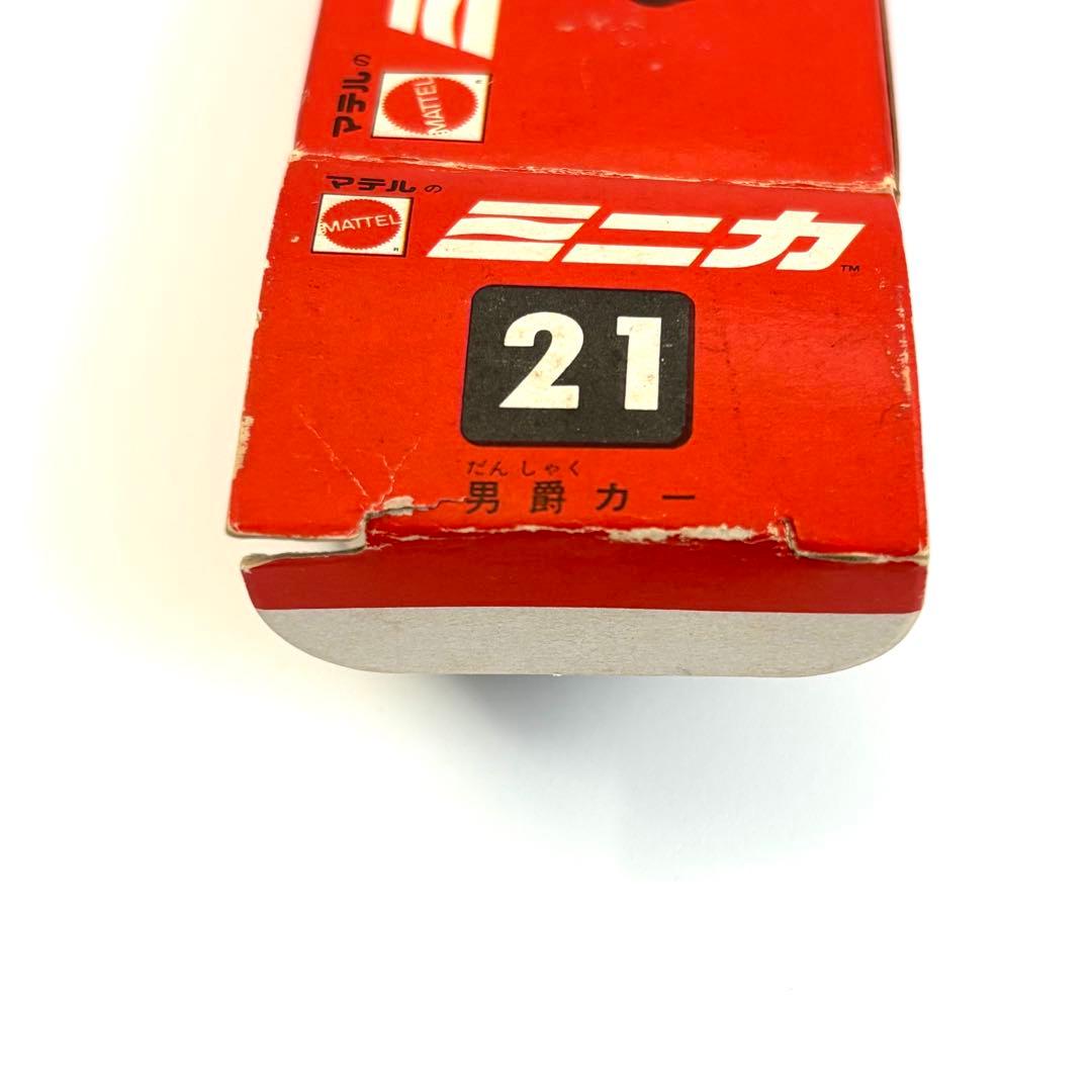 Hot Wheels Redline Red Baron 1969 日本版赤箱