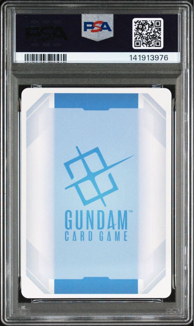 ガンダムカードゲーム 優勝 ヒイロ ウイングガンダムゼロ PSA10 パラレル