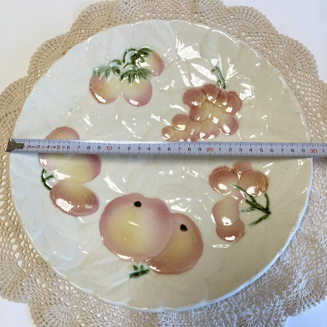 ⭐️フランスアンティーク サルグミンヌ バルボティーヌ 大皿 30cm