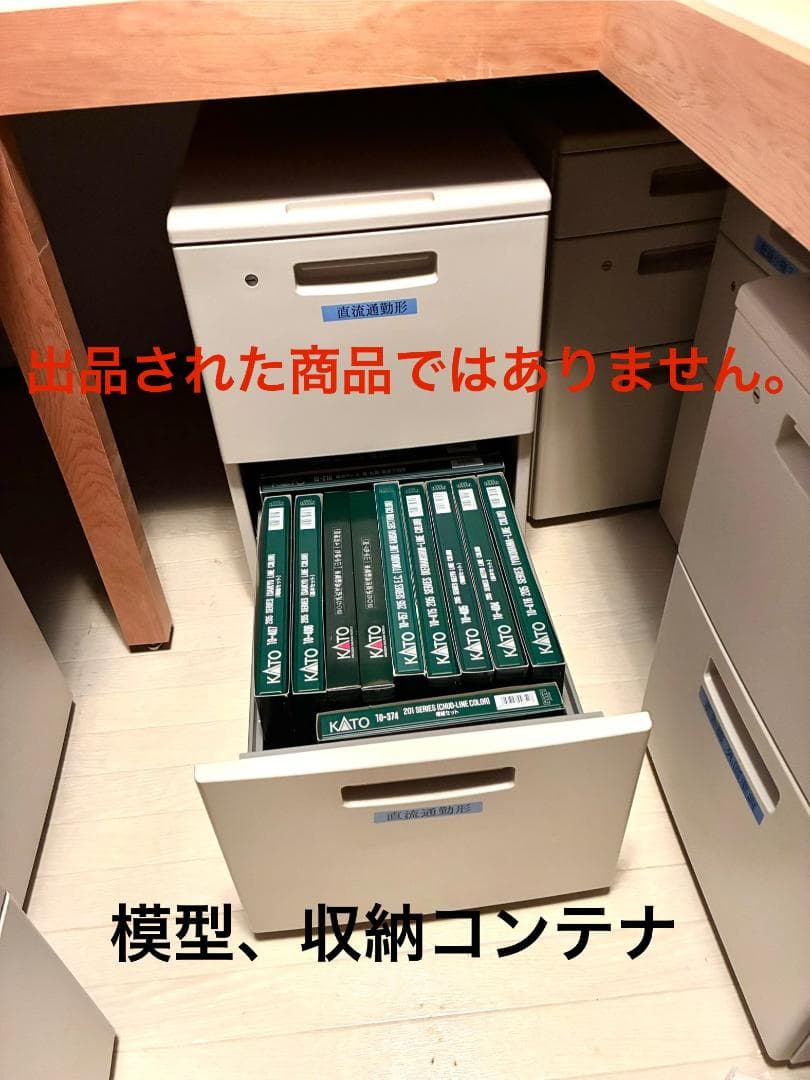 KATO Nゲージ 10-457 西武 新101系 新塗色 4両 基本セット