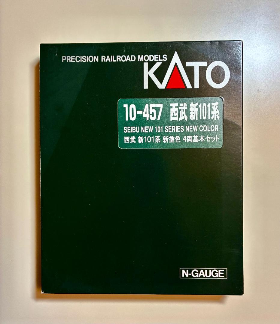 KATO Nゲージ 10-457 西武 新101系 新塗色 4両 基本セット