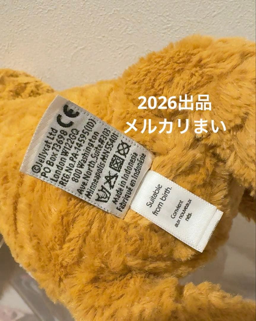  Tuffet Fox ジェリーキャット ぬいぐるみ　キツネ 狐