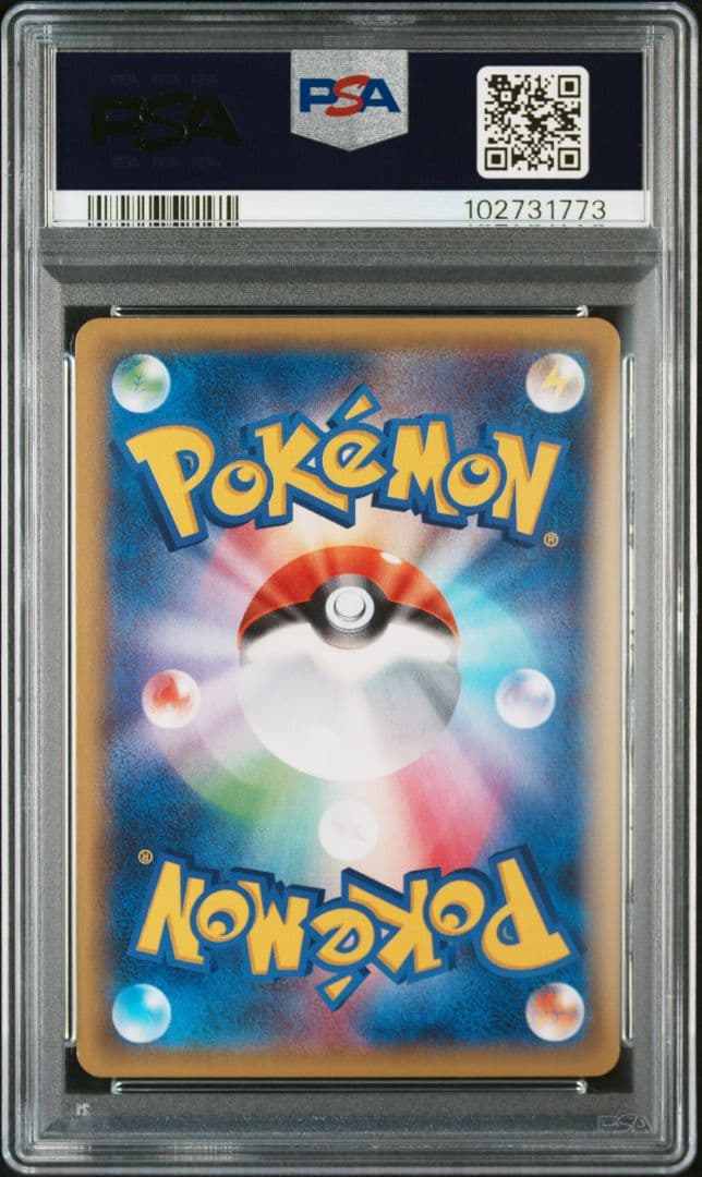 PSA9 サンダースEX プロモ さいとうなおき XY 195/XY-P