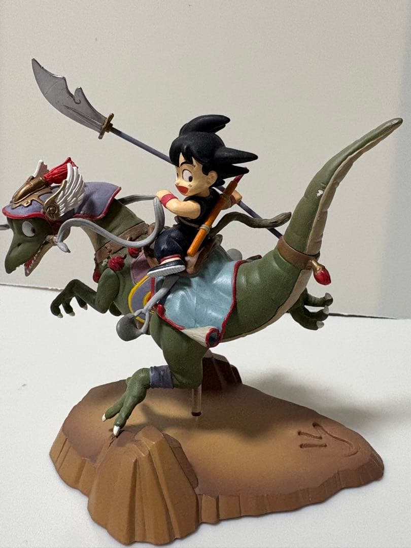 非売品　ドラゴンボール 孫悟空 恐竜 フィギュア ミュージアムコレクション　伍
