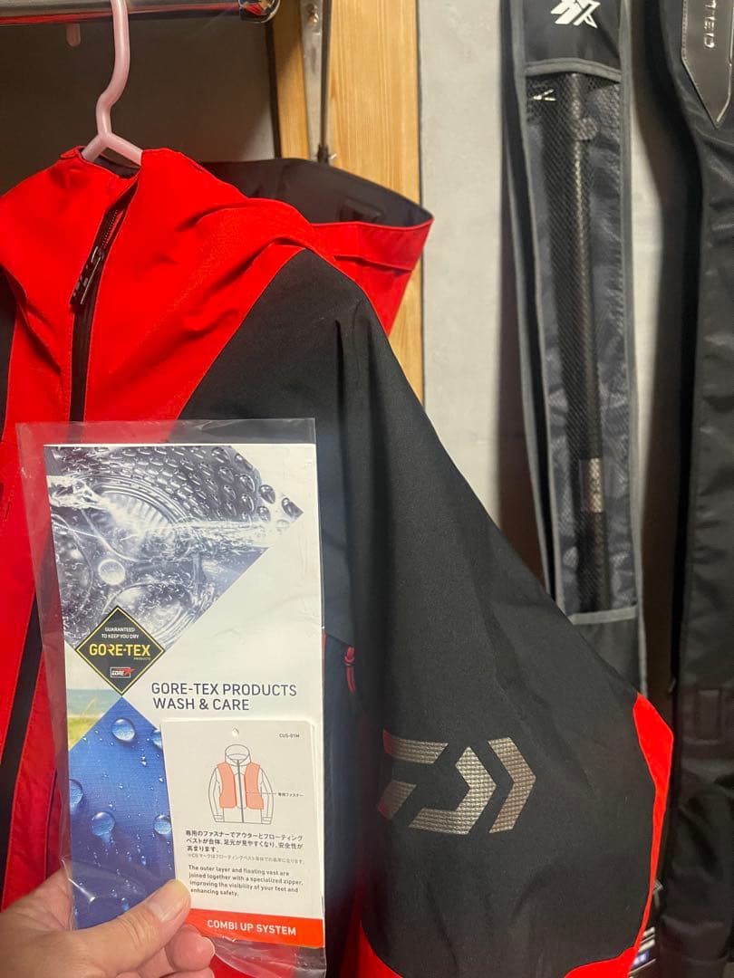 ダイワ　GORE-TEX コンビアップウィンタースーツ DW-1825