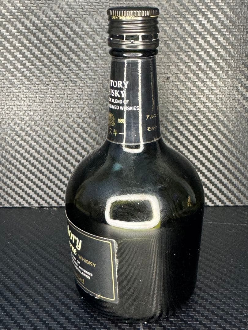 ✨超希少・当時物❗️空き瓶 サントリー スペシャル リザーブ ウイスキー 発売当初