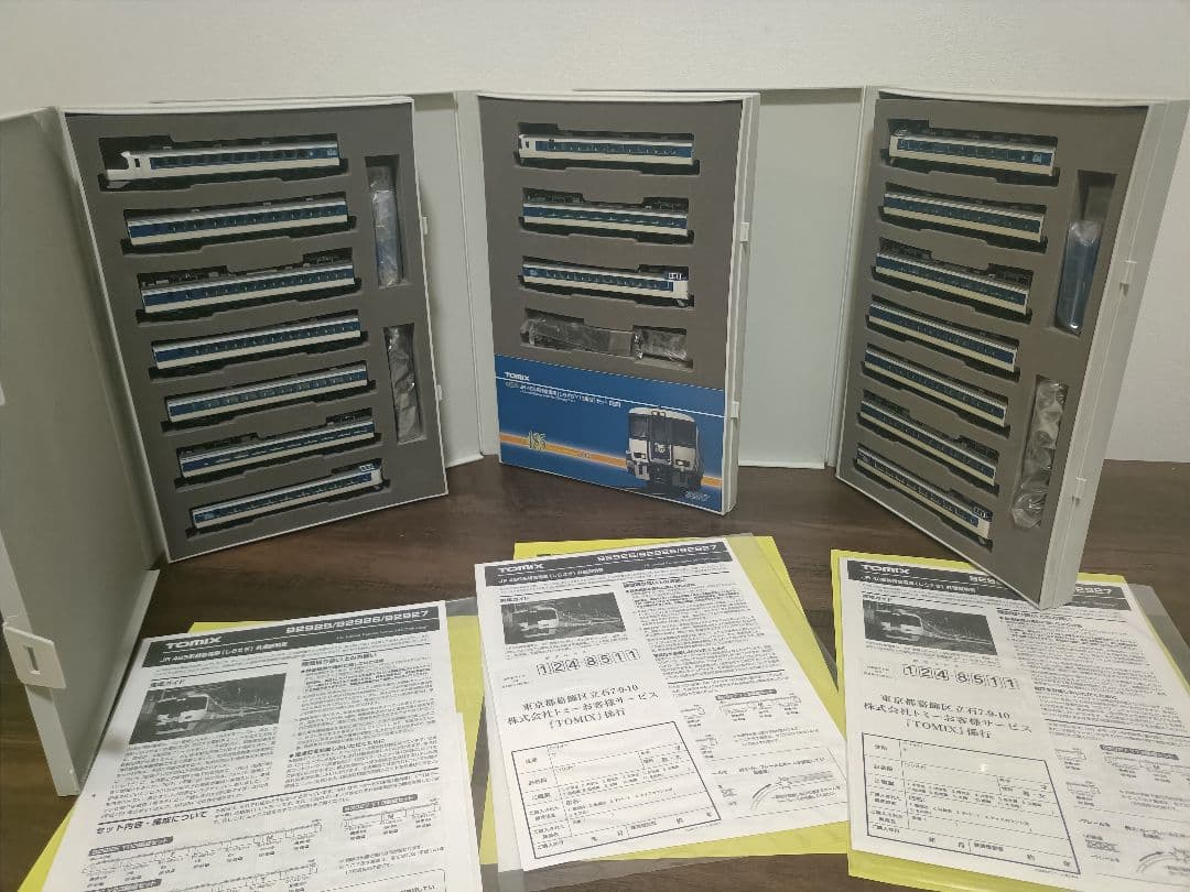 TOMIX 92925 92927 92926 JR 485系 特急しらさぎ