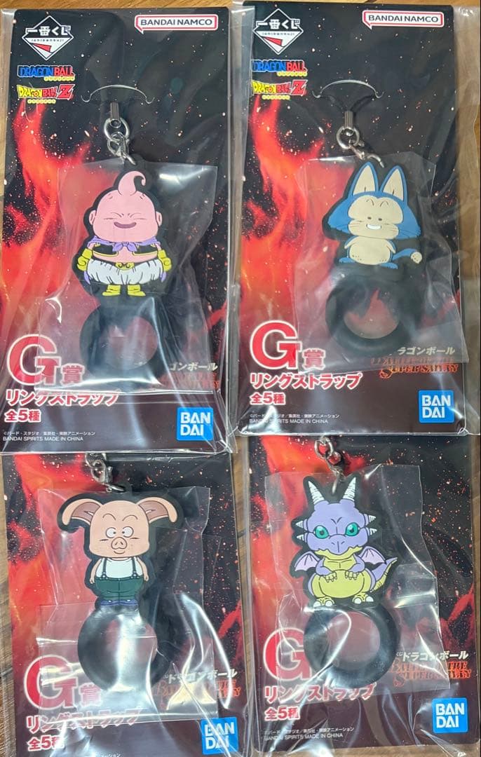 一番くじ ドラゴンボール E賞&C賞&下位賞