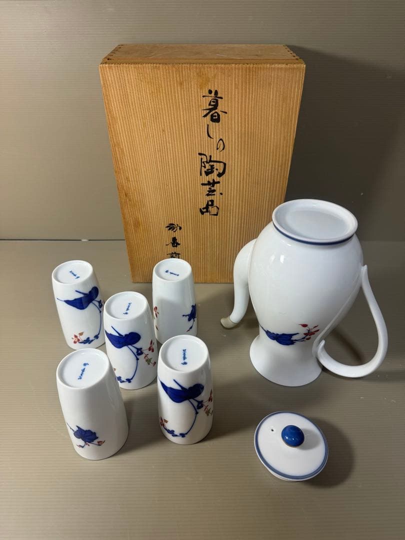 2370 香蘭社　オールド　1950年代　茶器セット　ティーポット1客　湯呑5客